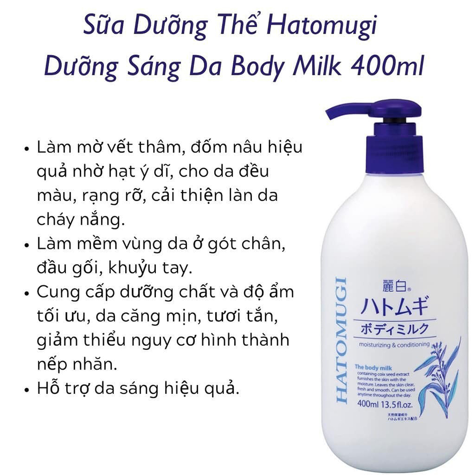 Sữa dưỡng thể ban đêm Hatomugi 400ml