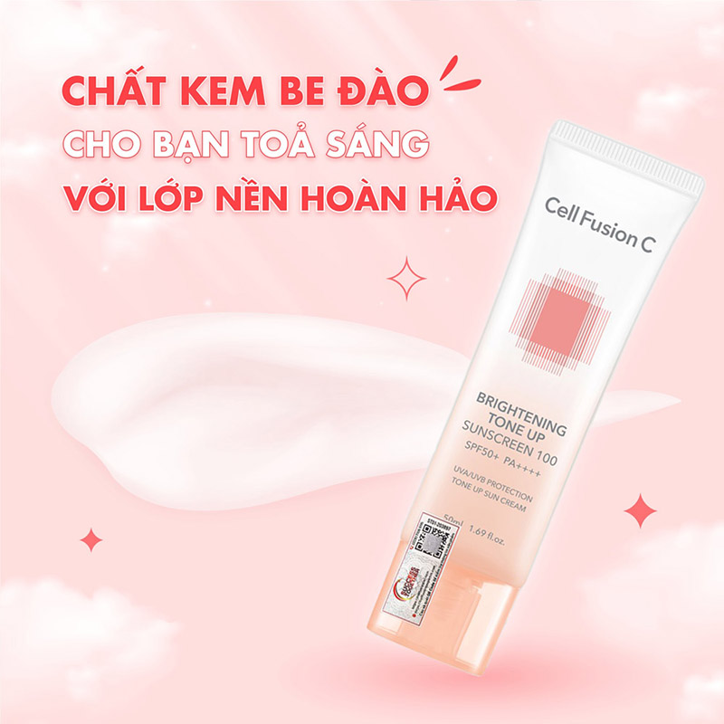 Brightening_Tone_Up_Sunscreen