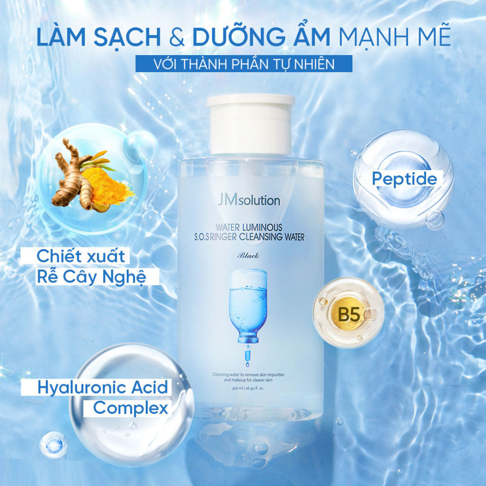 water_Luminous_SOS_Ringer_Cleans