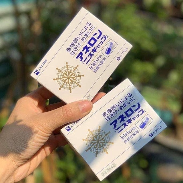 Viên Uống Chống Say Tàu Xe Anerol Nhật Bản