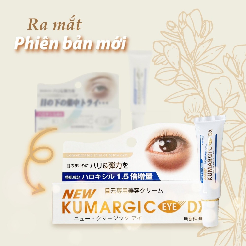 Kem dưỡng mắt Kumargic eye Dx nhật bản 20g