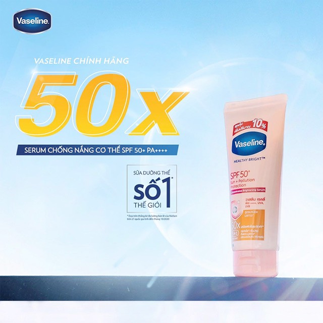 Tinh chất chống nắng dưỡng da Vaseline Healthy Bright SPF 50+